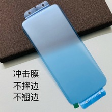 mvivoX200_X90մĤY300ProS17ȫIQOO12Pro֙CĤ