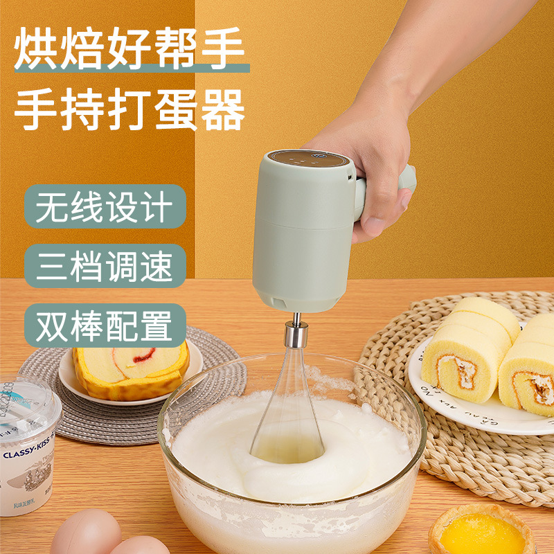 商品图