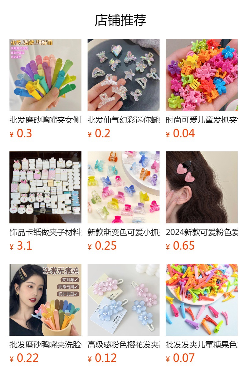 h2uTiviiztSHn2aJjQ1bWpXGj3lCmjSHrXLv