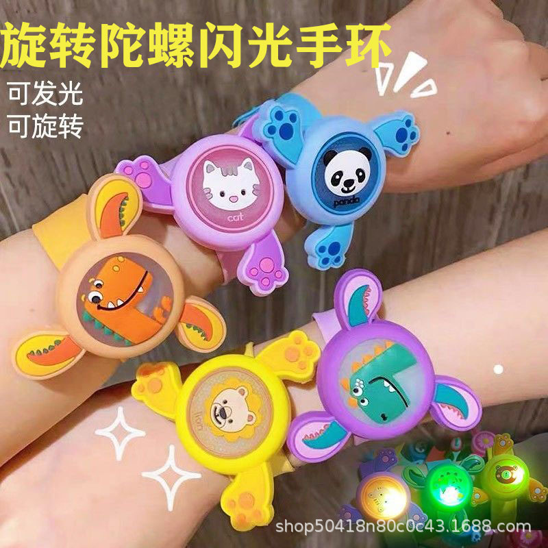 Mosquito repellent