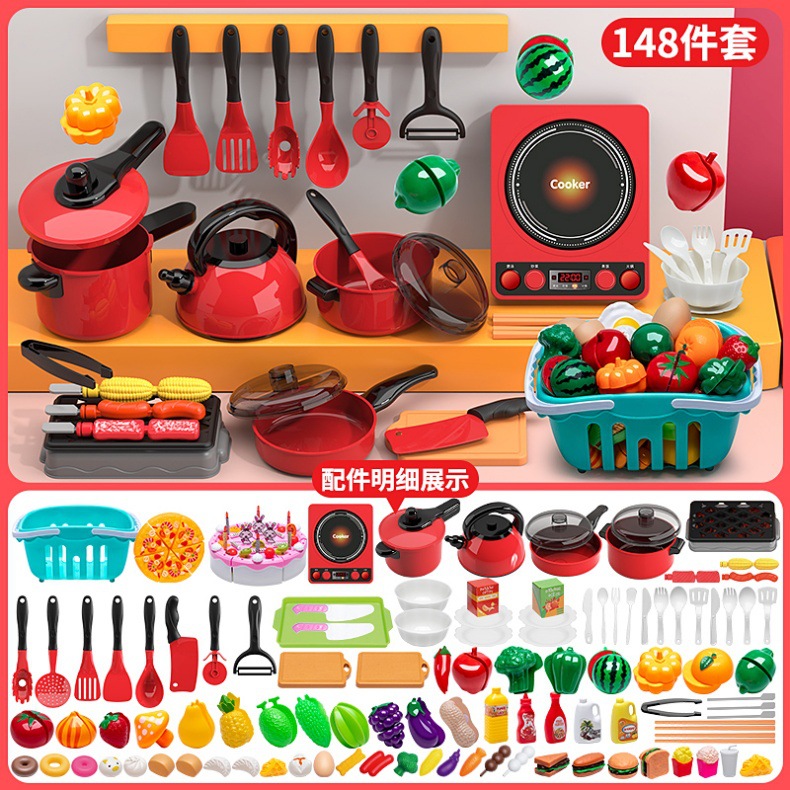 Nuevos juguetes de cocina rojos (148 piezas)