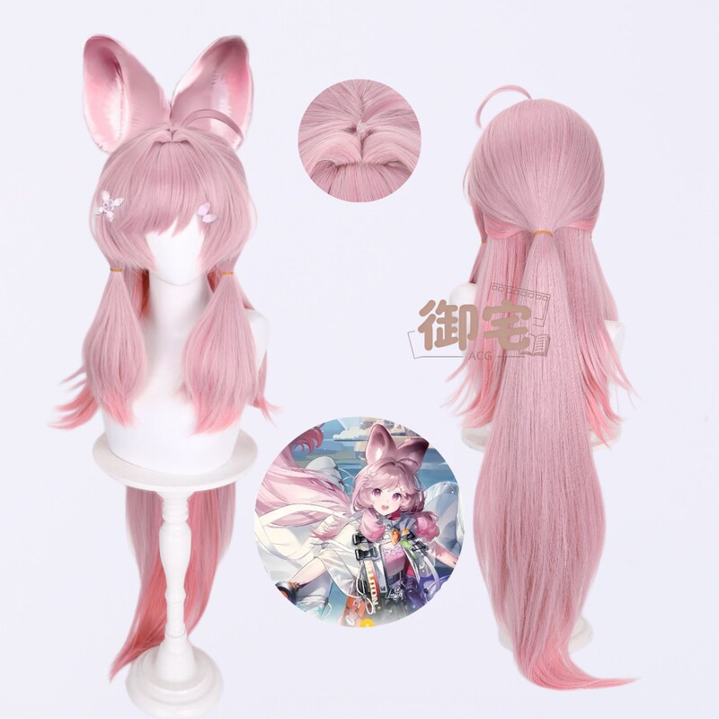 Otaku Arknights Operator Samba cosplay wig with natural gradient at the scalp and thickened cornrows at the ends