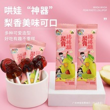 ˰ǿ˃ͯWteʳѩ杙ǹ