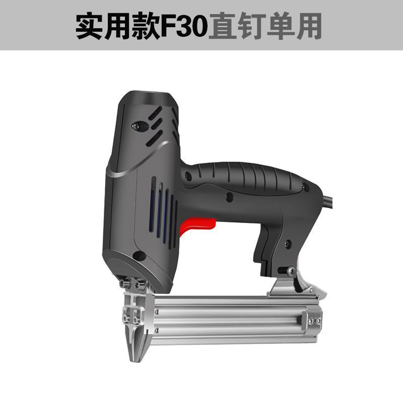 電動釘打ち専用の銃を撃って釘打ちをします。|undefined
