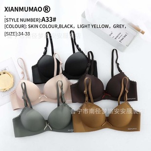 XianMuMao/CXG�S��ֱ�N���Q�|�ρ�Խ��̩��Ůʿ����һƬ������A33
