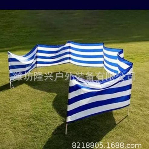 Изготовленный на заказ пляжный экран, пляжный забор, ветрозащита, сетка для конфиденциальности, пляжный экран, ветрозащитный барьер, защита от ветра.