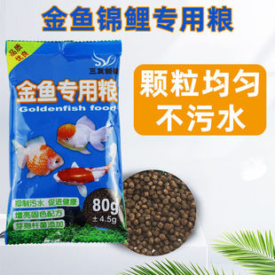 ˮ����Ʒ���~���üZС�w���^�p�~������������ˮ�~�ϸ��~ʳ���l