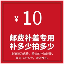 一次性餐盒;塑料盒;生鲜水果包装