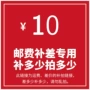 客服一次性沟通pp餐盒
