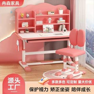 定制手摇升降桌小户型家用小学生写字台收纳学习桌椅护眼儿童书桌