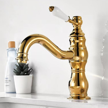 �Wʽ�մ��ֱ�ˮ���^�l���gȫ�~��ɫ���ˮ̨��ϴ����ϴĘ��ˮ���^