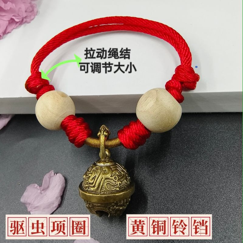 Dog Repellent Camphor Wood Bead Collar Brass Bell Small, Medium and Large Dog Retro Chinese Style Pure Handmade Collar