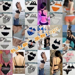 女性用下着セットνckυ快適なI字型ベスト、女の子用ブリーフ、ヨガパンツ、レースホームパンツ