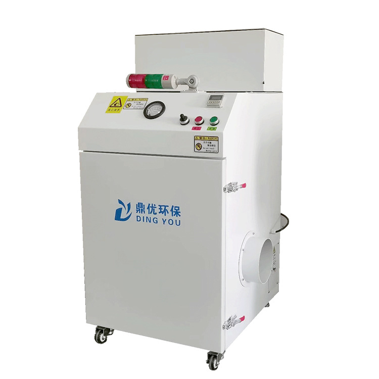 工业DYS小型除烟 除尘 集尘器设备 石墨机床粉尘滤筒脉冲式净化器