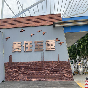 ����䓷��~������ͷ��~����У�@�Ļ�չ�^У�@�tɫ�Ļ�����������