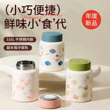 �羳��������ֱ����316���P���ձ��ر�������ֵ��ͨ�D��ˮ��