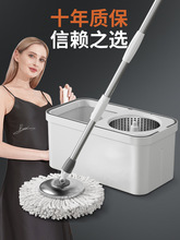 旋转拖把拖地双驱自动脱水拖布桶甩干2025新款一拖家用地拖净