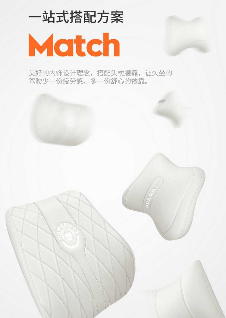 BAIC Arcfox Beta T1 seat covers, T1 Pro exclusive, Max all-season seat covers, full coverage, 26 models of seat cushions, car seat pads