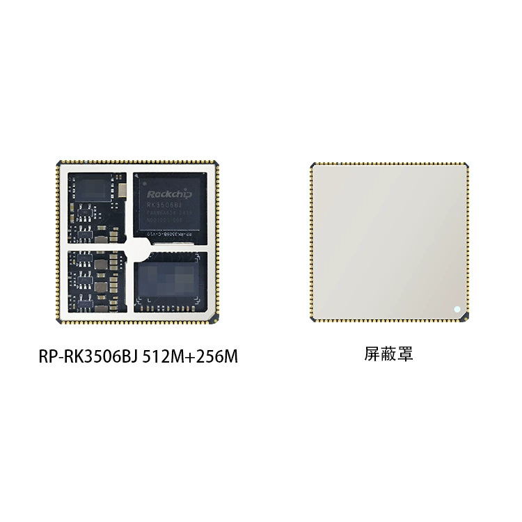 Плата разработки Rockchip RK3506, модульная плата PLC для промышленного управления, трёхъядерная A7, Rongpin RP-RK3506B