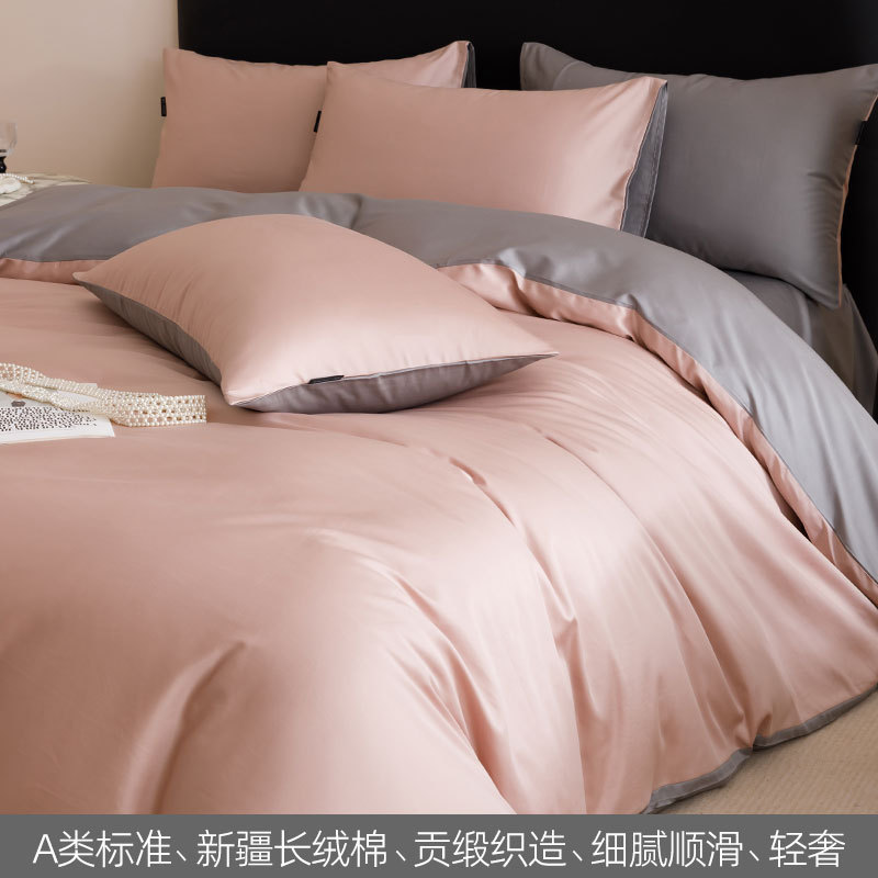 High-end 100S Xinjiang algodón cama de lana larga cuatro piezas de algodón sábanas cubierta cama