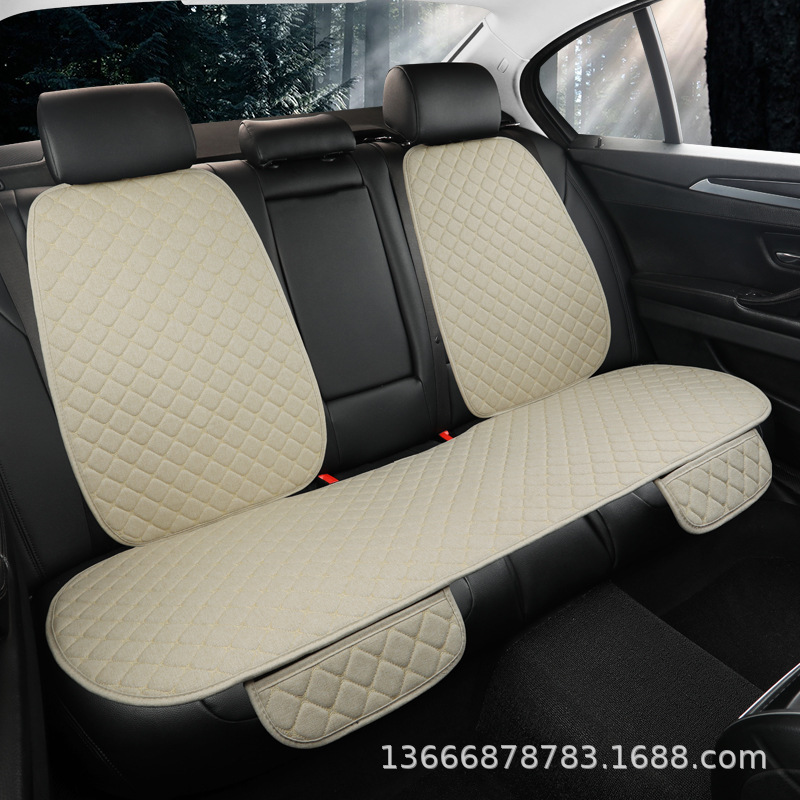 베이지 뒷좌석 등받이