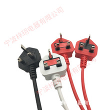 PVC�h�� Ӣʽ Ӣ�� ӢҎ Ӣ�� ����BS�J�C��ɫ�Դ�����^���L��