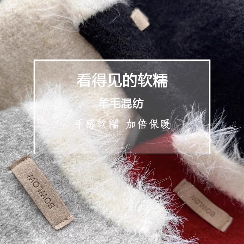 韩版拼接撞色设计师毛绒围巾女秋冬显白针织羊毛混纺保暖腊肠围脖|undefined