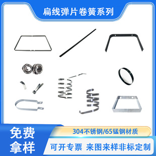 �S�Ҷ��Ƹߏ���65�i䓲��P䓮��α⾀���ɏ�Ƭ��܇ �ִ� �Cе���