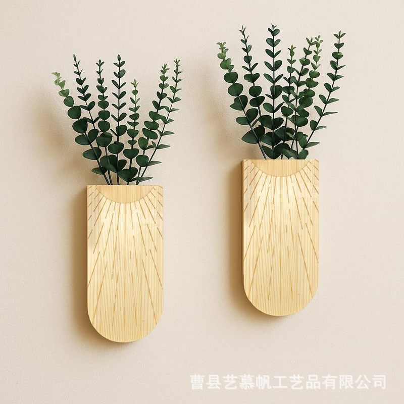 跨境木质花瓶客厅墙壁花瓶干花绿植装饰花瓶室内家具实木壁挂花瓶|undefined