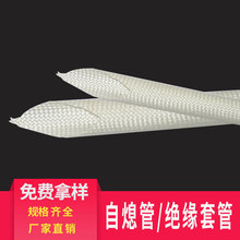 wSܭh֬w׹ ɫ͸ߜزwS  ͸ߜع