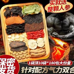 ��޽�˅���ɐ���i��S�������˽z�Ӹ���������ѽM�ϲ����Q