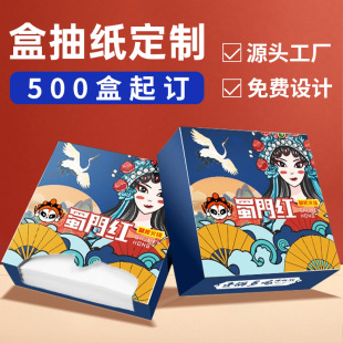 �ͽ������ƏV�漈��ӆ�ƿ�ӡlogo�͏d����÷��������b�鼈����