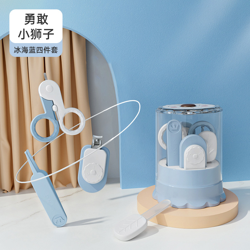 [little lion] ice sea blue-four-piece set