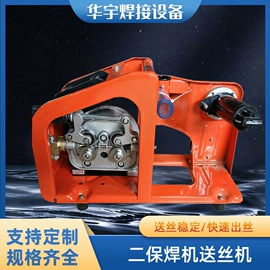 焊接材料附件;割炬;焊嘴