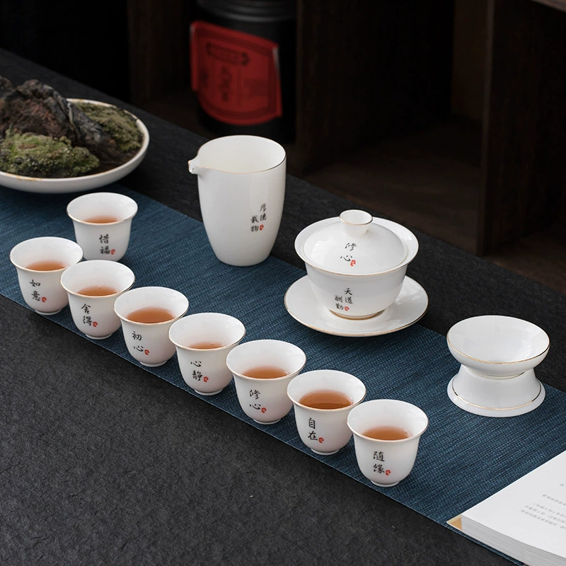 Dehua завод suet нефритовый фарфор толстый моральный объект Трассировка Золотой чайник кунг-фу чайный сервиз костюм керамический простой оптовый логотип