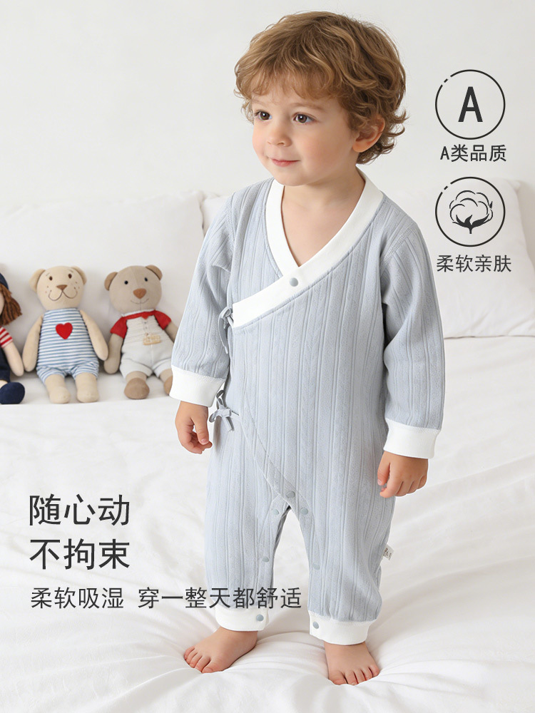Ropa de bebé primavera y otoño baby overcoat algodón recién nacido casero ropa de escalada ropa de bebé para hombres y mujeres