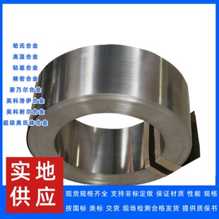 GH91�ߜغϽ�䓎� 懻���܈䓎� �֗l�ӹ� ����Ҏ�� �����Rȫ
