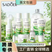 ȫӢ��SADOER�J�C���b �aˮ��ˬ�̝��J�Cֲ���o�wƷ�羳���Q���l