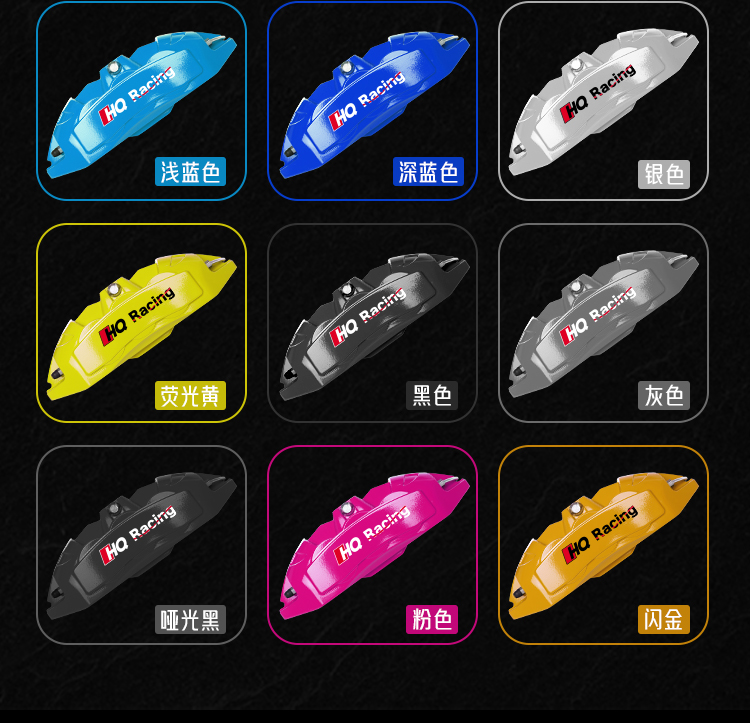 Tesla Caliper Cover Model3/X/S/Y Aluminum Alloy Ap Wheel Hub Spray Paint Modification Color Change Decorative Accessories