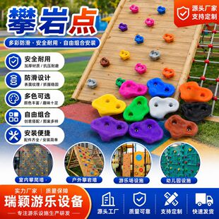 ��ͯ����ʯ֧�c�Ӻ������Θ��������w�������c�ڻ����҃���������