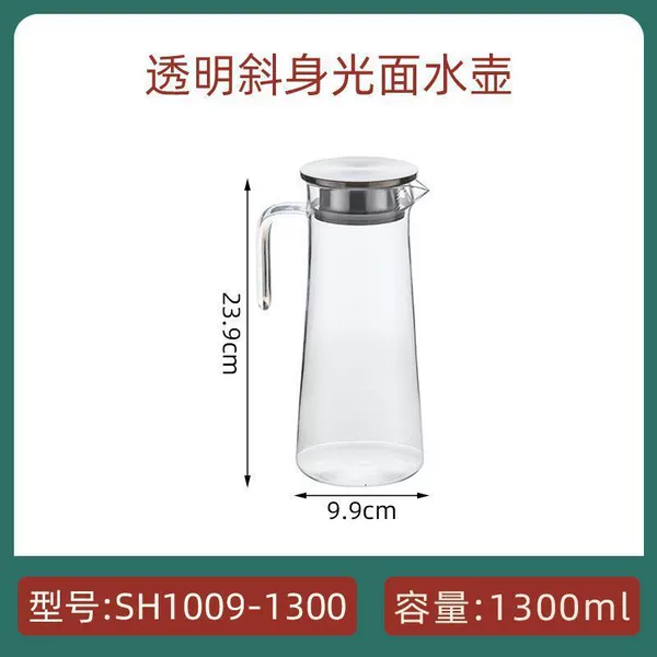 [SH1009-1300斜身光面水壶]