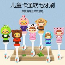 ��ͯ��ͨ��ˢ����ܛë���l��ͨ�ɐۄ����f��ë��ˢ2-10�q������ˢ