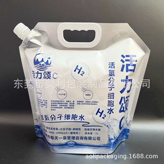 定制5L氢分子细胞水铝箔袋饮用水包装便携手提自立吸嘴袋