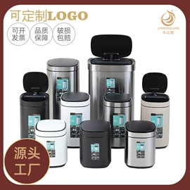 垃圾桶;酒店服务车;折叠床