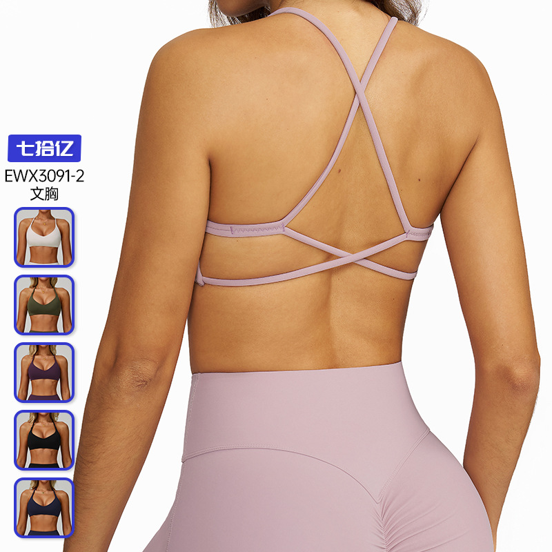 Cross-Border Cloud-Sense Yoga Bra Quick-Drying Cross-Back High-Intensity Fitness Wear Casual Running Sports Bra 3091