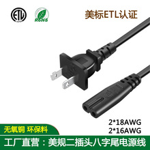 ��Ҏ�������β�Դ��ETL�J�C�����Դ��AC���^��о���~��