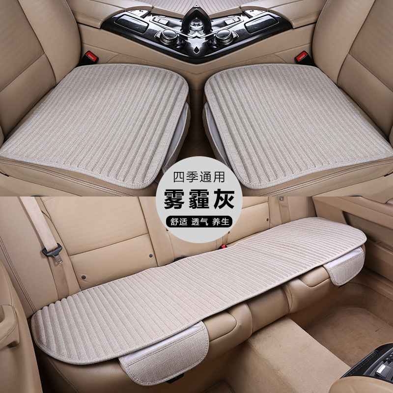Universal – Seat cushion, seat cover Four Seasons Universal Five-Seat Cushion Truck - gray