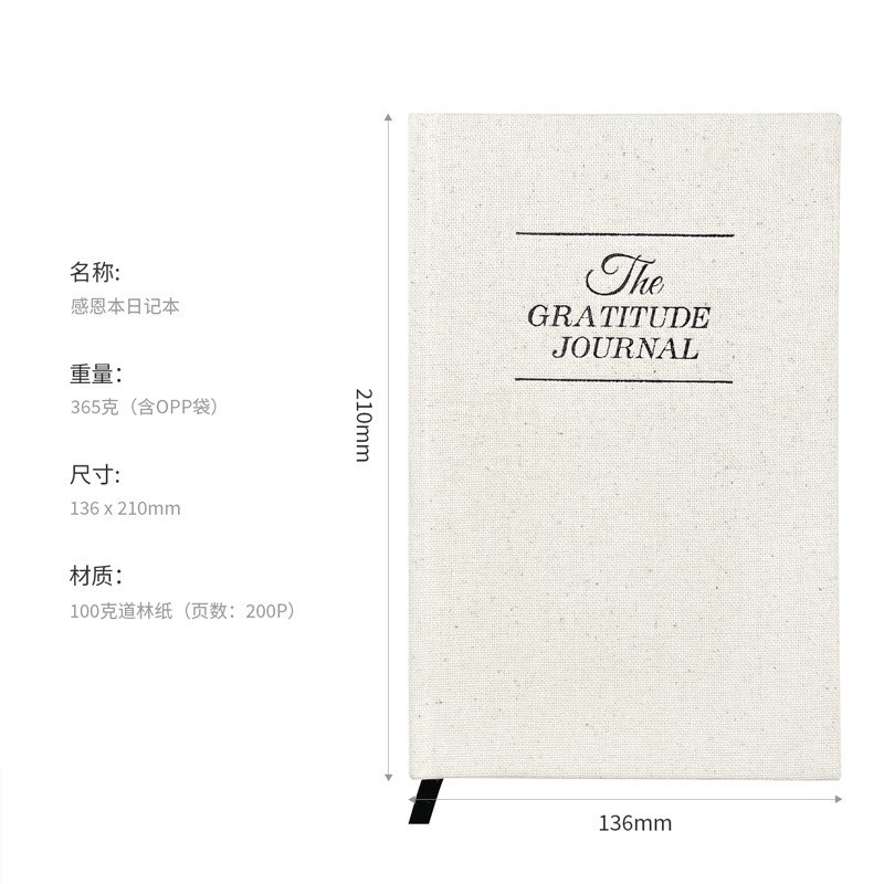 Amazon en stock GRATITUDE libro GRATITUD DIARIO plan libro A5 bobina cuaderno libro Inglés