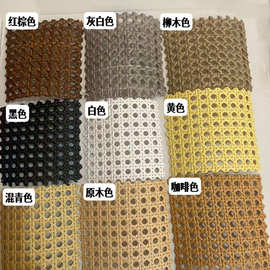 六角八角藤编塑料眼笪柜门吊顶墙装防臭屏风家具材料配件五金配件