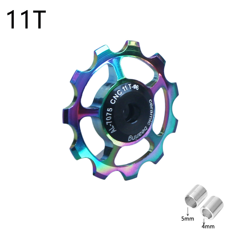 다채로운 도금 11t